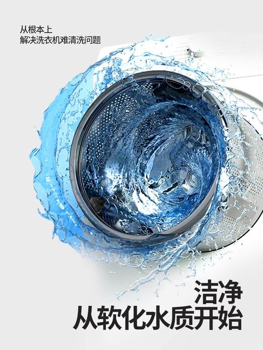 【中欧班列精选】德国欧德曼ordenmann洗衣机清洁泡腾片15g*10颗/袋 NBNA 商品图9