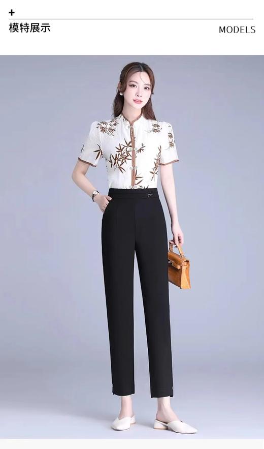 11.11促→品质~新品女裤~7716高弹直筒烟管裤-喜出 商品图1