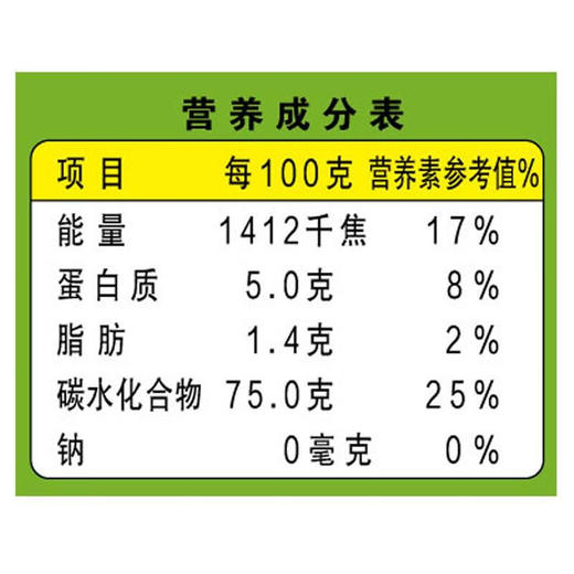 【包装破损介意慎拍】香满园盘锦生态米5kg 商品图1