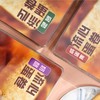 Rene Little Bear 香港小熊 咸蛋黄/奶酪/榴莲 流心蛋卷 336g 商品缩略图4