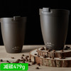 【定制产品拍下不发货】环保咖啡渣随行杯便携咖啡杯双层带盖定制logo 商品缩略图0