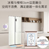 卡萨帝（Casarte）603L叠式对开双开门零距离自由嵌入式家用一级变频超薄超大容量玻璃面板零嵌电冰箱 BCD-603WGCRTM7S3U1 商品缩略图0