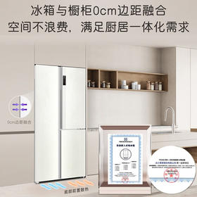 卡萨帝（Casarte）603L叠式对开双开门零距离自由嵌入式家用一级变频超薄超大容量玻璃面板零嵌电冰箱 BCD-603WGCRTM7S3U1