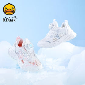 B.Duck小黄鸭童鞋夏季运动鞋26-37 B2585025