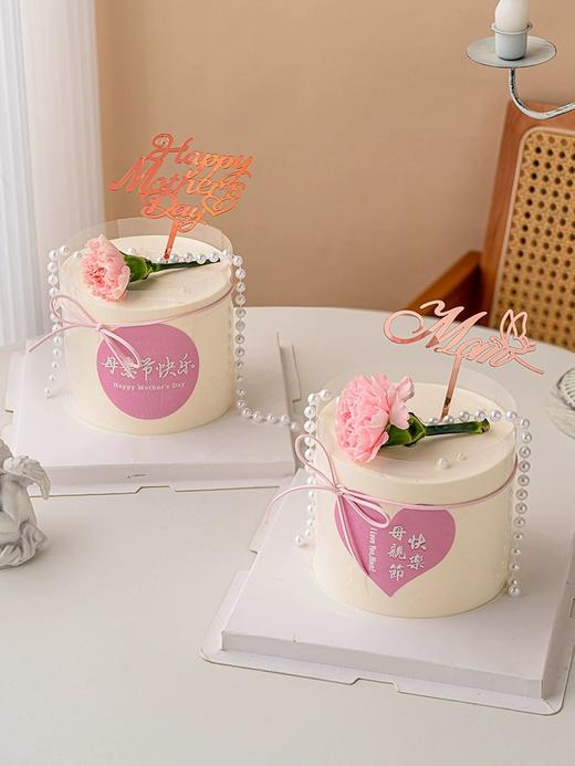 母亲节主题N款-康乃馨鲜花母亲节快乐（心形贴纸随机） 商品图1