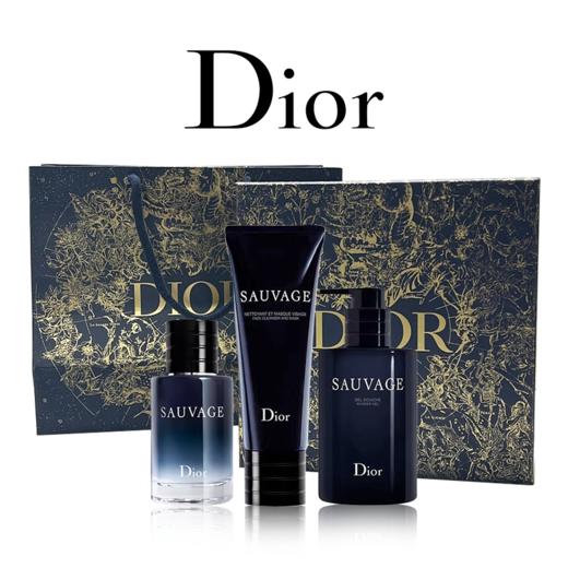 DIOR迪奥旷野男士洗护香水三件套限定礼盒 沐浴露250ML+洗面奶120ML+旷野香水60ML（配礼盒礼袋）【香港直邮】 商品图0