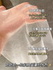 【99任选3盒】补水炸弹！珀莱雅水屏障面膜 深层补水修护维稳！有盒无盒随机发 商品缩略图11