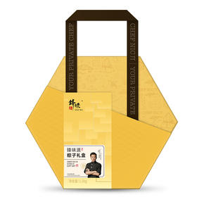 锋味派香香粽-10粒装1.0kg