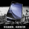 【春节特惠】SAMSUNG Galaxy Z Fold5 超闭合折叠 IPX8级防水 5G折叠手机 商品缩略图1