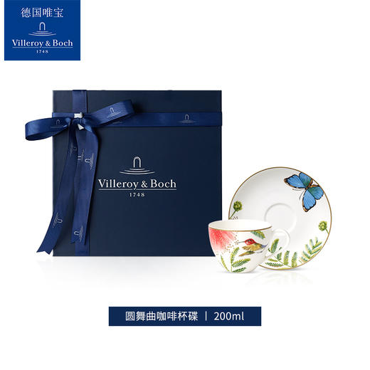 【VilleroyBoch 德国唯宝】轻奢骨瓷下午茶亚马逊 商品图3