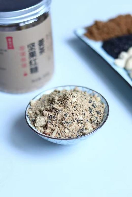暖yang 香！坚果红糖姜茶 坚果含量72%以上 三蒸三晒姜粉 不燥 300克 商品图5