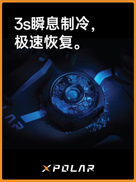 XPOLAR X2运动恢复仪 冷敷热敷加压智能便携快速恢复 商品图3