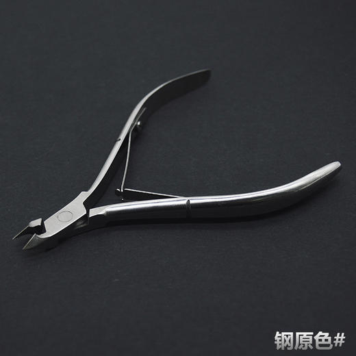 D501原色不锈钢死皮剪(5mm刀口)(10.5cm*6.7cm)美甲专用 商品图0