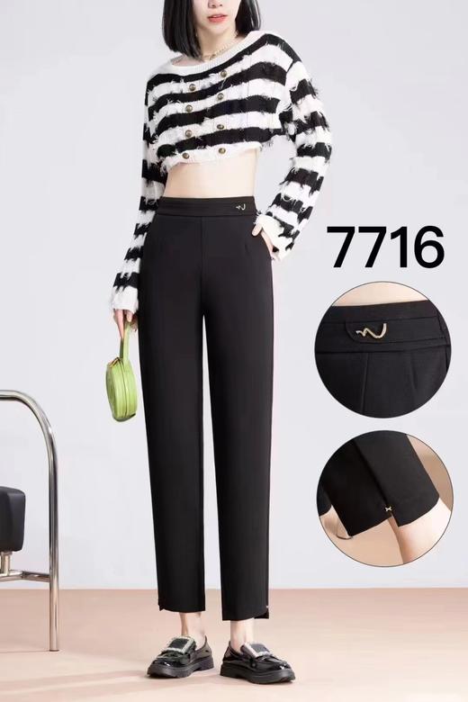 11.11促→品质~新品女裤~7716高弹直筒烟管裤-喜出 商品图2