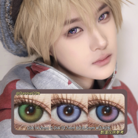 DGUGULENS日抛·时空恋曲系列 人鱼之歌&心律交响&骑士舞曲·14.2mm(着色参考13.7mm) 0-800度(无525/575)·cos显色款·一盒10片装(不同度数需购买两盒)