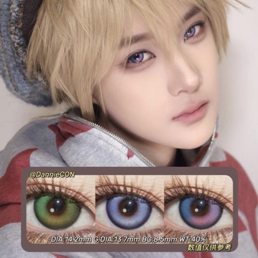 DGUGULENS日抛·时空恋曲系列 人鱼之歌&心律交响&骑士舞曲·14.2mm(着色参考13.7mm) 0-800度(无525/575)·cos显色款·一盒10片装(不同度数需购买两盒) 商品图0