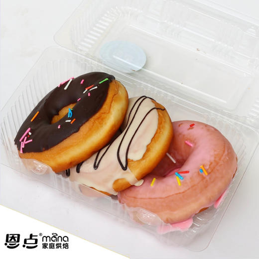 【恩点】甜甜圈 | 4个 | 甜品脑袋看过来！注：下单6个月内有效，过期将退款，请尽快到店核销 商品图0