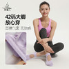 梵美人 FMR060 大码瑜伽防滑袜 39-42码 商品缩略图4