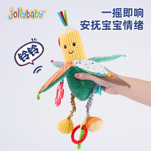 【品牌直供】jollybaby婴儿车玩具挂件宝宝床铃0-6个月 商品图3