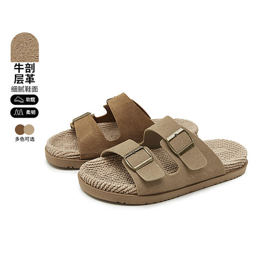 西遇复古勃肯凉拖鞋男新款夏季外穿一字带凉鞋平底休闲拖鞋21745545 商品图0