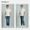 拇指白小牛男士直筒牛仔九分裤无限系列 商品缩略图4
