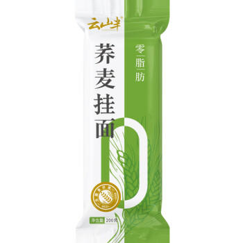 云山半0脂肪荞麦面条0脂黑麦面代餐速食主食粗粮杂粮芥麦挂面200g*8袋 商品图7