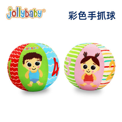 Jollybaby新生儿训练礼盒，婴儿布书玩具，新生儿知觉激发互动套装（0-2岁） 商品图4