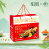 【粽享福运】端午家乡粽 全场好礼 限时特惠 商品缩略图2