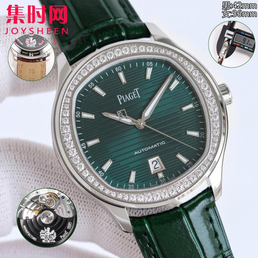 TW伯爵超薄PIAGET POLO系列 情侣对表，人称小鹦鹉螺[旺柴]！ 商品图5