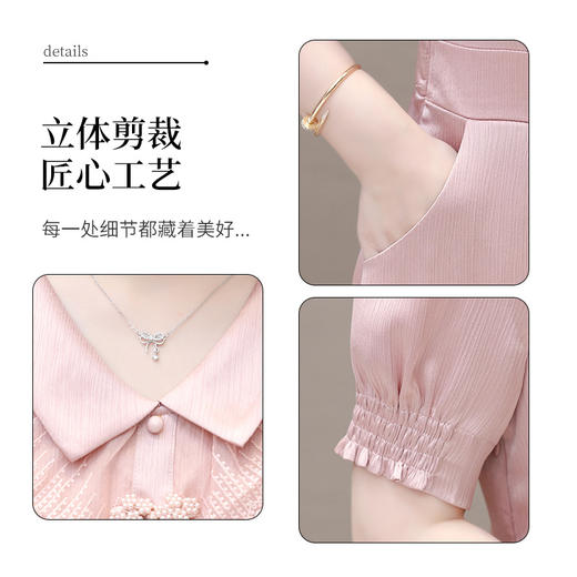 时尚短袖A字裙，中长款口袋百褶裙QYM-LRX-KM2462C-Y 商品图3