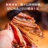 【真鲜真空包装，蒙休手撕风干牛肉干】手撕风干牛肉层层肉香指尖留香，每一口都有草原的味道，内蒙古特产牛肉条小吃原味零食真空独立袋装QQ 商品缩略图2