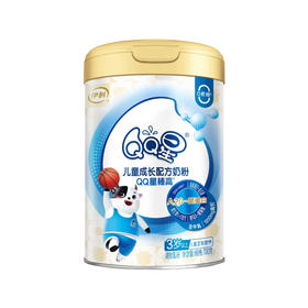 伊利QQ星榛高儿童成长配方奶粉700g