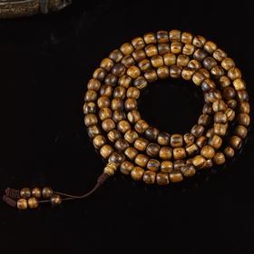 BC.NF5.8-9 白棋九分沉《枣珠》 7.71mm   重27.72g