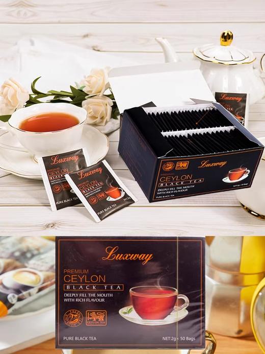 【奶茶红茶推荐】斯里兰卡进口乐卡斯锡兰红茶小包袋泡红茶100g/盒 【中欧班列直供】 商品图3