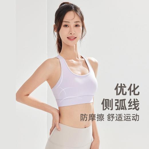 Neverme高强度防震一体式工字背运动内衣 商品图2