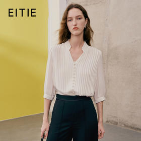 EITIE爱特爱夏季新款纯色显瘦简约白色通勤上衣7413115