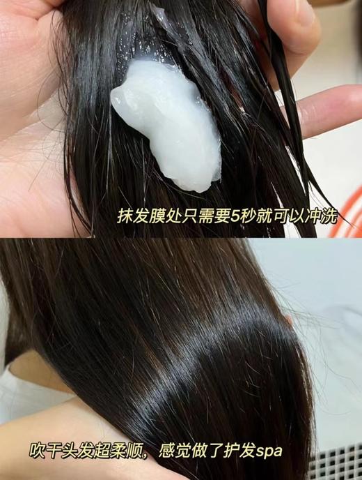 【清仓好价】FORVIL温莎森林第二代鱼子酱安瓶发膜（发膜18g+安瓶精油1ml）12组 商品图2