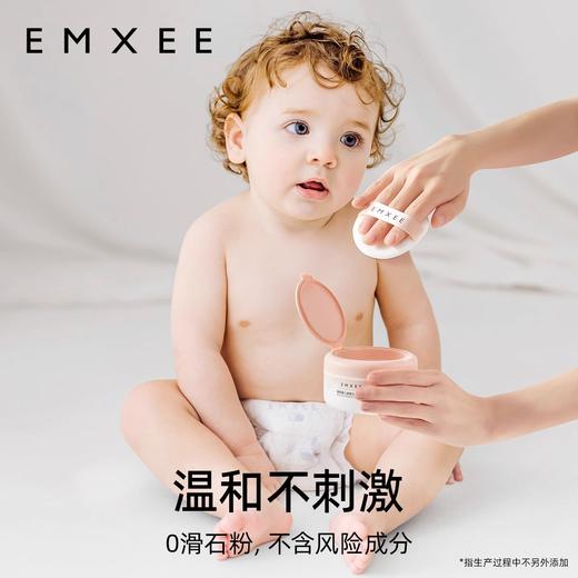 【母婴用品】嫚熙婴儿爽身粉宝宝儿童玉米爽身粉新生婴儿专用痱子粉 商品图4