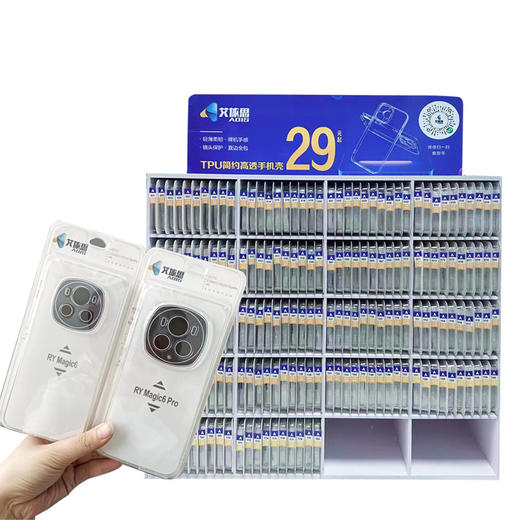 （艾依思）透明手机壳 商品图5