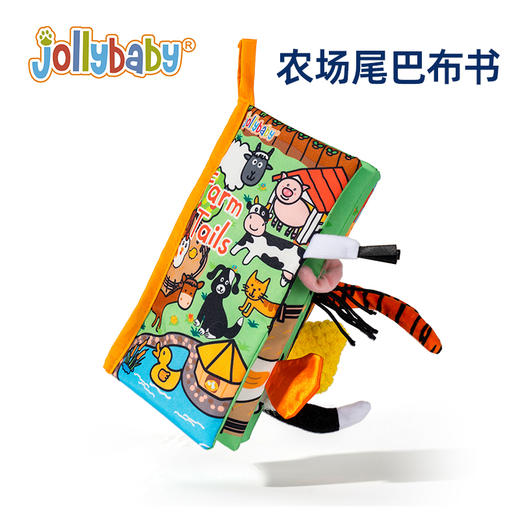 Jollybaby新生儿训练礼盒，婴儿布书玩具，新生儿知觉激发互动套装（0-2岁） 商品图1