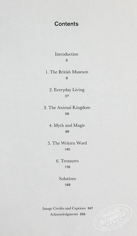 【中商原版】大英博物馆拼图书 The British Museum Puzzle Book 英文原版 Gareth Moore 益智游戏 智力锻炼 商品图5