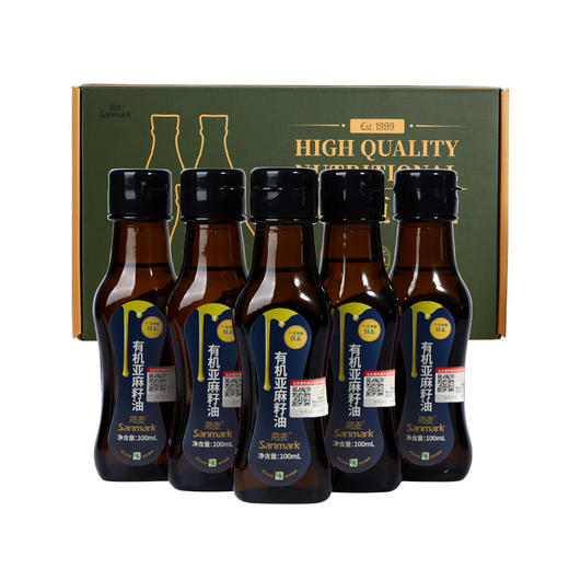 【出口品质】晟麦有机亚麻籽油100ml*5 小油瓶系列 补充omega-3 商品图2