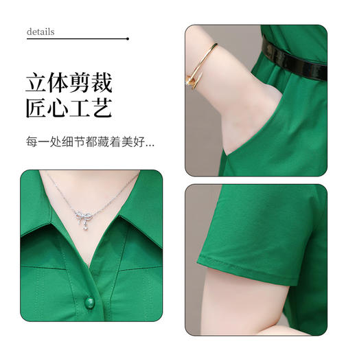 气质短袖连衣裙，纯色中长款衬衣领高腰A字裙QYM-LRX-131342-Y 商品图3