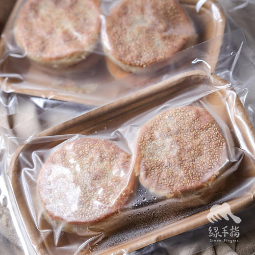 生态烧饼(方野厨房，临期8折)| 绿家自产 *FarmYeah Sesame Seed Cake | In-House Production 商品图4