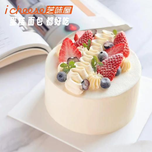 浓浓爱意（FK40） 商品图0