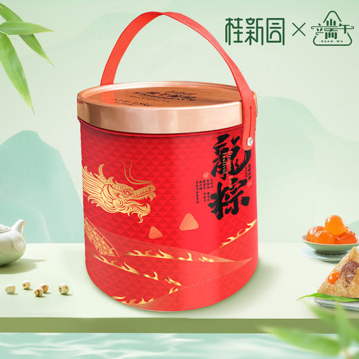 【端午龙粽】端午家乡粽 铁盒专款限时特惠 送礼首选 商品图2