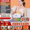 【母亲节好礼！养护一体，唤醒胃动力！】砭石揉腹按摩仪 腹部按摩器 揉肚子神器 全自动揉捏 加热腰部按摩腰带-QQ 商品缩略图11