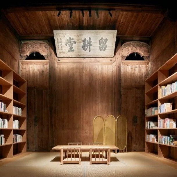 婺源留耕堂 | 风雅之宿，恬静雅居