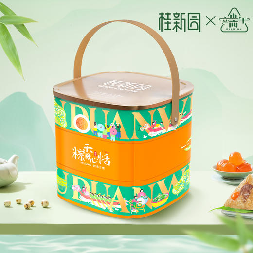 【粽香心恬】端午家乡粽 限时专享 送礼首选 商品图2