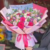 【赞美诗】6朵弗洛伊德➕6朵粉玫瑰➕8朵爱沙➕10朵紫玫瑰➕配花配叶，混搭精美花束，海派超级大气花束 商品缩略图0